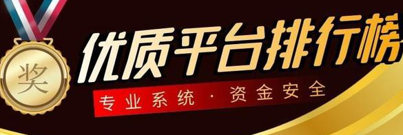 国际期货主账户开拓招商代理业务的公司有中阳环球金融期货参照