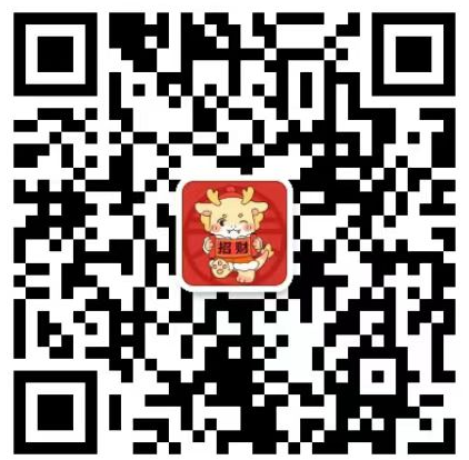 微信