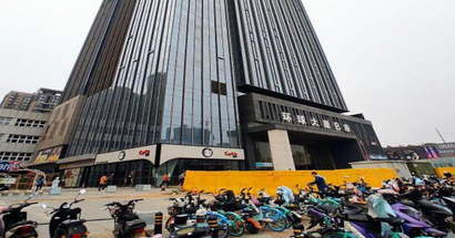 国际期货招商代理：借中阳环球主账户破局